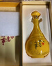 五粮液股份 万事如意天和运新包装 纯粮食白酒 52度500ml*2瓶 父亲节 实拍图