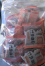 詹氏山核桃仁250gX2共500g内含独立小包装小核桃肉坚果零食炒 实拍图