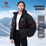 骆驼（CAMEL）【气凝胶】户外羽绒服24冬季新款男女同款保暖防泼水面包服 A34CAPN750，幻影黑，男女同款 L 晒单实拍图