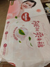 好奇（Huggies）铂金装纸尿裤L120片(9-14kg)大号婴儿尿不湿小桃裤裸感超薄透气 实拍图