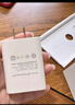 vivo iQOO Z9x【国家补贴】8GB+128GB 曜夜黑 6000mAh 电池 4nm第一代骁龙 6 磐石缓震架构 电竞手机 实拍图