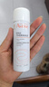 雅漾（Avene）舒泉调理喷雾300ML补水保湿爽肤湿敷水敏肌护肤化妆水大喷618礼物 实拍图