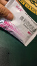 舒尔佳 奥利司他胶囊120mg*7粒 减脂减重 减肥药 塑身排油瘦身 治疗肥胖 实拍图