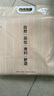 无印良品纯棉老粗布凉感床单单件 全棉双人被单床上用品 230*245cm 实拍图