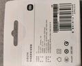 小米 原装 67W充电器 线充套装 65W快充 适用小米/ultra/红米redmi手机/K70 实拍图