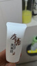 老中医祛痘套装 中样旅行装（痘清洗面奶20g+痘清本草液20ml+痘清霜5g） 实拍图