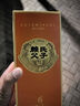 赖氏父子【酱之祖陆】53度酱香型白酒 纯粮酿造 优级酱酒送礼自饮500ml 53度 500mL 6瓶 实拍图