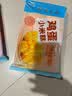广州酒家早餐食品面点 手抓饼包子饺子烧麦虾饺馒头【任选6袋】生鲜半成品 鸡蛋小米糕200g（8个装） 实拍图