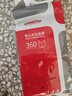 Sodolike尚岛背心垃圾袋360只1丝黑色50*65cm*12卷点断式手提家用厚垃圾袋 实拍图
