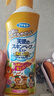 未来（VAPE）日本花露水喷雾便携孕婴可用 金色皂香型200ml 实拍图
