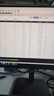 爱快（iKuai）2.5gWiFi6企业级无线路由器AX6000子母路由 5G双频 多wan口/ipv6/宽带叠加/上网管控/无线AP Q6000 实拍图