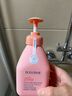 贝德美（bodcrme）蓝甘菊儿童沐浴露335ml 温和洁净 水润保湿 弱酸性男女孩宝宝通用 实拍图