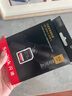 闪迪（SanDisk）512GB SD内存卡 V90 8K U3 C10 高速相机存储卡 读写速300MB/s IP68 6米防摔 影院级高清拍摄 实拍图