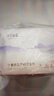 十月结晶计量卫生巾孕产妇产后专用裤型卫生巾（赠计量称）3片×2包 实拍图