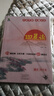小学语文337晨读法四4年级课外阅读理解270篇经典每日阅读打卡计划专项训练人教新版小橙同学共送 实拍图