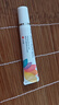 美抒特 阿达帕林凝胶  0.1%*15g/盒 粉刺 丘疹 痤疮 1盒 实拍图