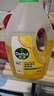 滴露（Dettol）地板清洁剂无水印2L装地板清洗剂去污杀菌地板瓷砖清洁剂拖地专用 晒单实拍图