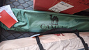 骆驼（CAMEL）户外精致露营黑胶天幕帐篷防雨防晒便携式野营野餐大凉棚 军绿色 实拍图