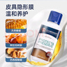 GUARDSMAN进口皮革护理剂清洁剂套装皮包鞋皮衣皮沙发护理剂真皮皮具保养油 实拍图