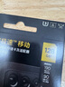 闪迪（SanDisk）128GB TF(MicroSD)内存卡 4K极速金卡A2 V30 U3行车记录仪 运动相机无人机 监控存储卡 读190MB/s 实拍图