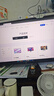 KTC 27英寸2K原生300Hz FastIPS 显示屏国家补贴升降旋转 Switch2外接 超频320Hz电竞电脑显示器H27E7 实拍图