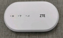 中兴（ZTE）随身wifi6免插卡移动wifi无线网卡便携式热点4g路由器无限笔记本电脑通用流量2025款官方正品U10L 实拍图