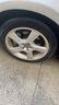 朝阳轮胎 汽车轮胎 215/50R17 95W C66适配英朗/科鲁兹 实拍图