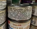 顽皮宠物猫零食猫湿粮 成猫幼猫鸡肉金枪鱼85g*24鲜炖补水0胶猫罐头 实拍图