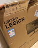 联想（Lenovo）拯救者23.8英寸FHD IPS原生180Hz刷新率 1MsGTG   双接口 升降旋转  99% sRGB 电竞显示器 R24e 实拍图