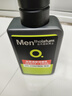曼秀雷敦男士【张艺兴同款】冰爽活炭洁面150ml*2 控油去黑头洗面奶送男生 实拍图