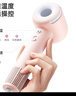 康夫（CONFU）【便携出游】高速电吹风机mini速干女士家用吹头发大风力负离子护发吹风筒F9 Air粉 实拍图
