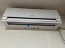 海尔（Haier）净省电pro真净版1.5匹新一级能效壁挂式卧室挂机空调 KFR-35GW/E1-1Pro 家电国家补贴20%以旧换新 实拍图