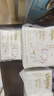 舒洁（Kleenex）抽纸牛乳纸6层20抽*8包纸巾乳霜纸婴儿纸巾卫生纸云柔巾纸抽 实拍图