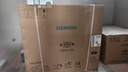 西门子（SIEMENS）【真空煮】智魔方六合一触启款嵌入式蒸烤箱一体机 蒸烤炸炖煮煎 58L自清洁 国家补贴CS1T5MAG4W 实拍图