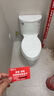 科勒（KOHLER）连体抽水马桶坐便器陶瓷座厕喷射虹吸式大冲力305坑距5171/4983T 实拍图