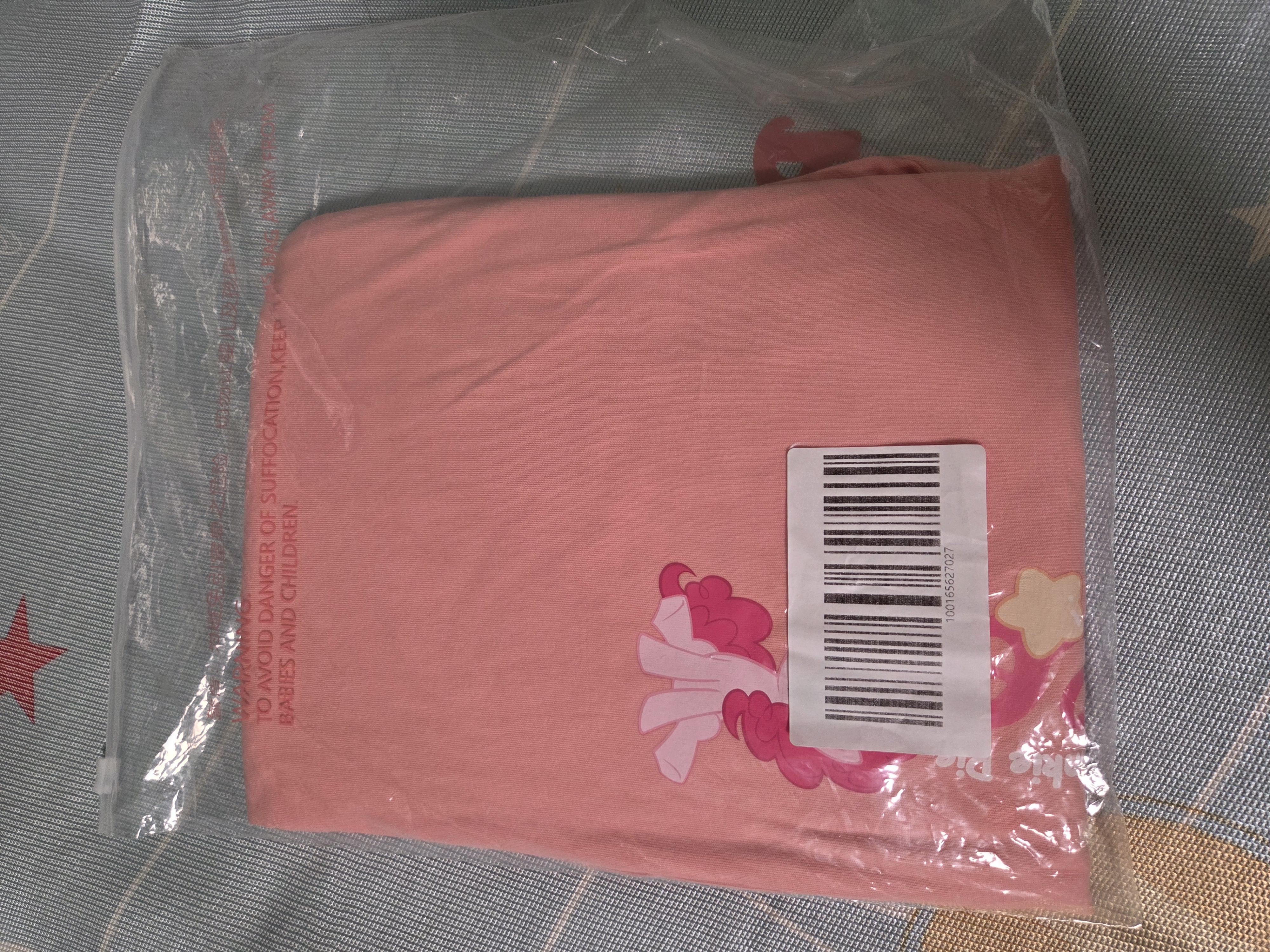 小马宝莉女童防蚊裤夏季纯棉儿童凉感裤子7A抗菌长裤 皮粉 110 实拍图