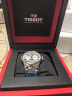 天梭（TISSOT）力洛克系列腕表 钢带机械男表 20周年纪念款T006.407.11.033.03 实拍图