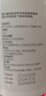 三九999旭发 二硫化硒洗剂洗发水 2.5%*150g/瓶  药用去头屑、脂溢性皮炎、花斑藓汗斑治疗 1盒二硫化硒150g【轻症试用】 实拍图