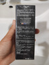 欧莱雅（LOREAL）黑精华小黑瓶精华液青春密码肌底液修护保湿护肤品礼物送女生 小黑瓶精华液50ml送82.5ml 实拍图