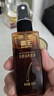 霸王防脱育发洗发水408ml+滋养液55ml套装名贵植物控油去屑洗发露 实拍图