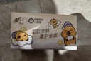 清风（APP）【李昀锐同款】抽纸 卡皮巴拉4层90抽*20包M码 卫生纸巾抽 整箱 实拍图