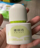 雅丽洁水感倍护美白防晒乳*3支 防晒隔离霜清透不黏腻防晒学生军训送礼 实拍图