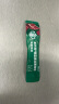 星巴克（Starbucks）精品速溶黑咖啡0糖0脂 阿拉比卡豆 提神防困美式咖啡尝鲜2.3g*3条 实拍图