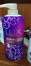 力士（LUX）依兰香精油香氛沐浴乳 幽莲750g+霓光750g送沐浴乳200g 持久留香 实拍图