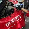 美孚（Mobil）美孚1号极光银美孚先进全合成汽机油 5W-30 SP级4L 新老包装发货 实拍图