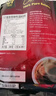 中原G7美式速溶0蔗糖0脂健身黑咖啡200g（2g*100包）越南进口 实拍图