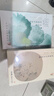 中草集人参养肤补水面膜 28ml*10片 实拍图