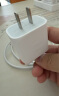 Apple/苹果 20W USB-C手机充电器 原装充电器手机快充头苹果充电器  适用iPhone/iPad/Watch/AirPods 实拍图