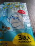 Little seal日本洗碗布厨房抹布不沾油吸水不掉毛神奇洗碗巾家用清洁毛巾加厚 实拍图
