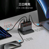 CUKTECH酷态科10号氮化镓超级闪充块CP120W/100W/65W三口充电器单体版PD快充适用苹果小米三星笔记本 灰 实拍图